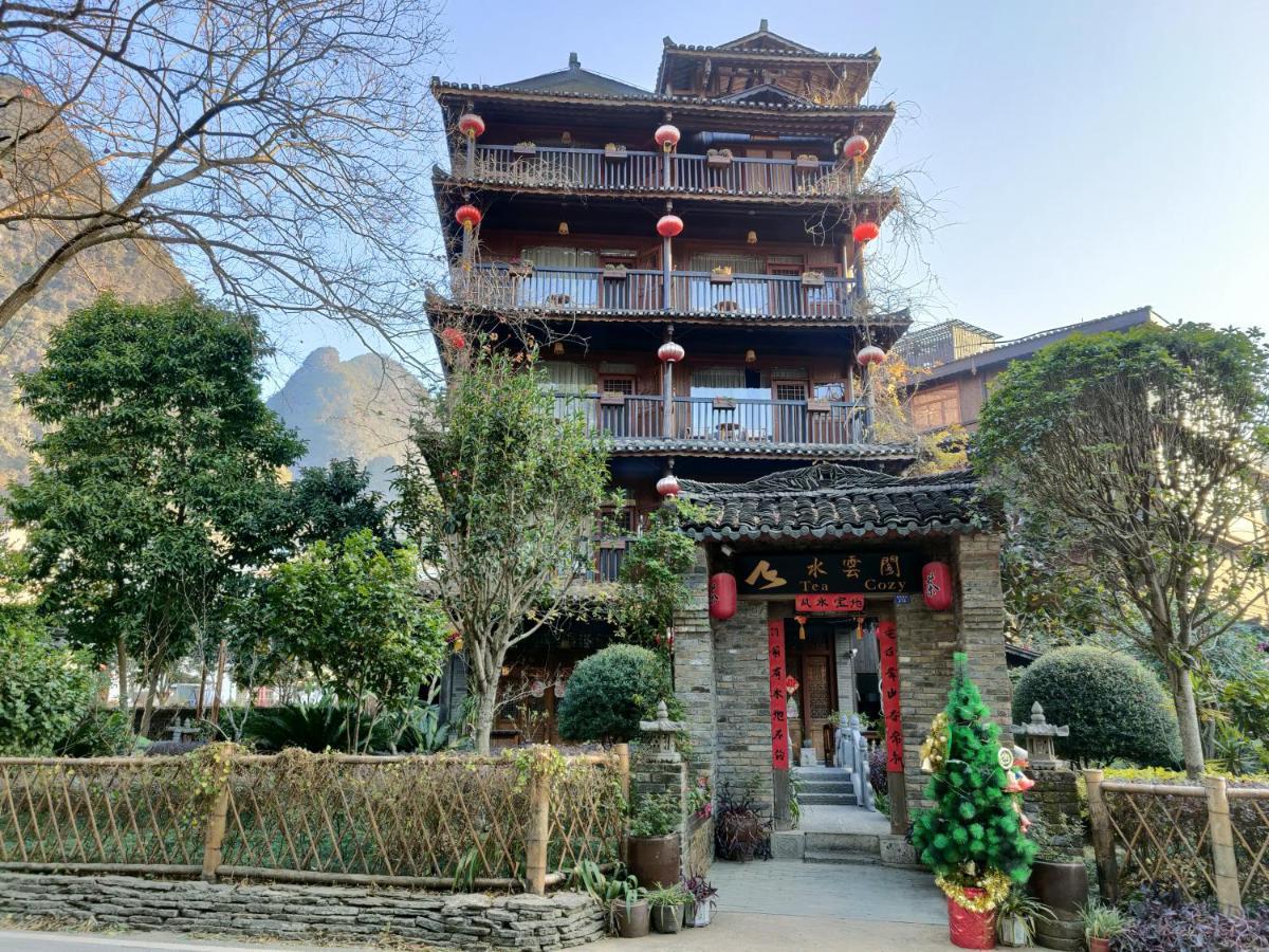 Yangshuo Tea Cozy Guest House Exterior photo